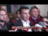 Zaev: Të shtyhen zgjedhjet - News, Lajme - Vizion Plus