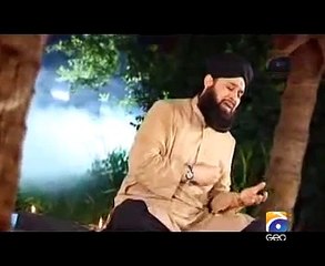 Taiba Ke Jane Wale BEautiful Naat By Owais Raza Qadri Full HD