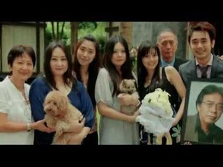 น้ำผึ้งพระจันทร์  OA 010756