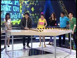 Step Right Up ใครเก่ง ใครได้  OA120756