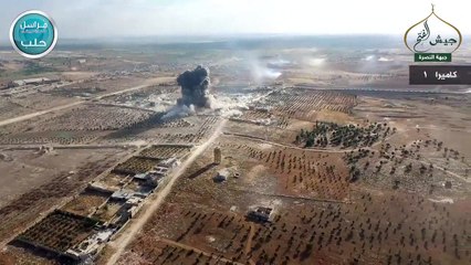 En Syrie, une puissante explosion filmée par un drone