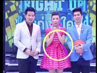 Step Right Up ใครเก่ง ใครได้ OA 260756