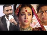 Ranveer Singh's SHOCKING Comment On Aishwarya Rai's SILSILA Song From Devdas
