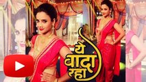 Adaa Khan Turns 'Maharashtrian Girl' For 'Yeh Vaada Raha'