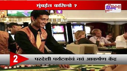 290416 METRO MAHAFASAT 20 SEG