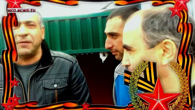 С ДНЕМ ВЕЛИКОЙ ПОБЕДЫ!!! NEO-NewsTV 9 МАЯ