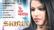 Ki Maya Lagailo - Shirin Dewan - Full Audio Album - Sangeeta