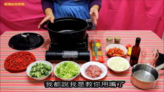 #190【谷阿莫】教你用嘴做菜2：一鍋到底蕃茄義大利麵