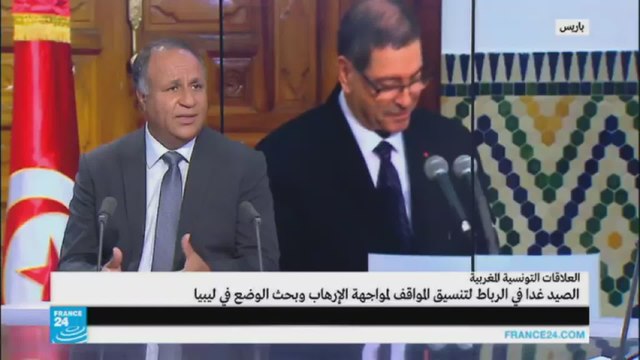 رئيس الحكومة التونسية يزور الرباط لتنسيق المواقف لمواجهة الإرهاب