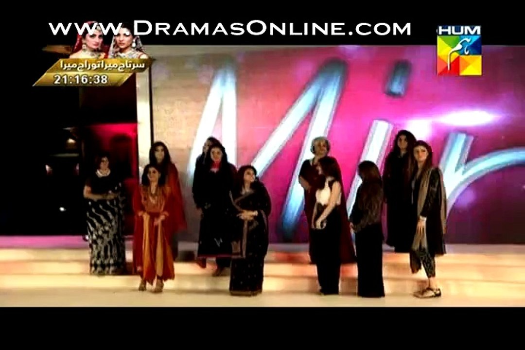 Ponds Mircale Journey P5