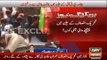 ARY News Reveals the Inside Story of Women Harassment Incident in Peshawar Jalsa