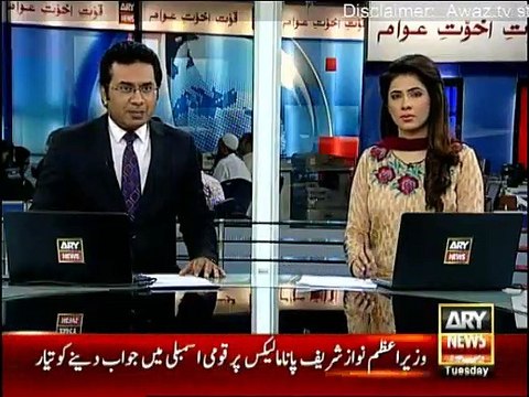 PM Nawaz Sharif will Attend assembly on Friday and will reply Opposition's Questions About Panama Leaks