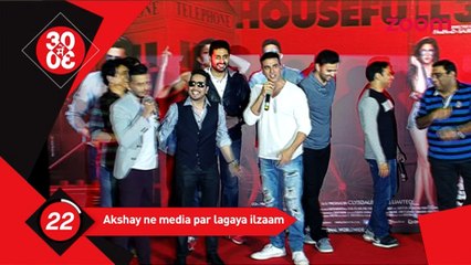 Akshay Kumar blames media for Hrithik and Kangana legal battle - Bollywood News - #TMT