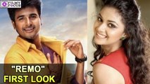 Remo Movie first look On Jue 9 th | filmyfocus.com