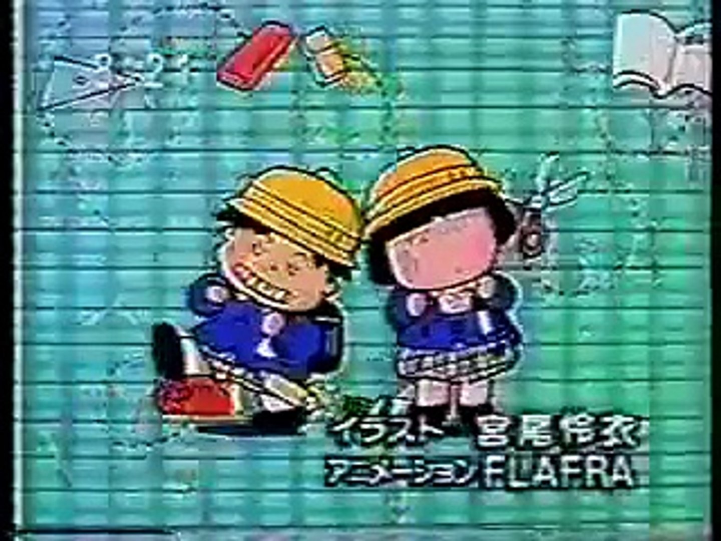 ひらけ ポンキッキ ぶんけかな ドキドキドン 一年生 動画 Dailymotion