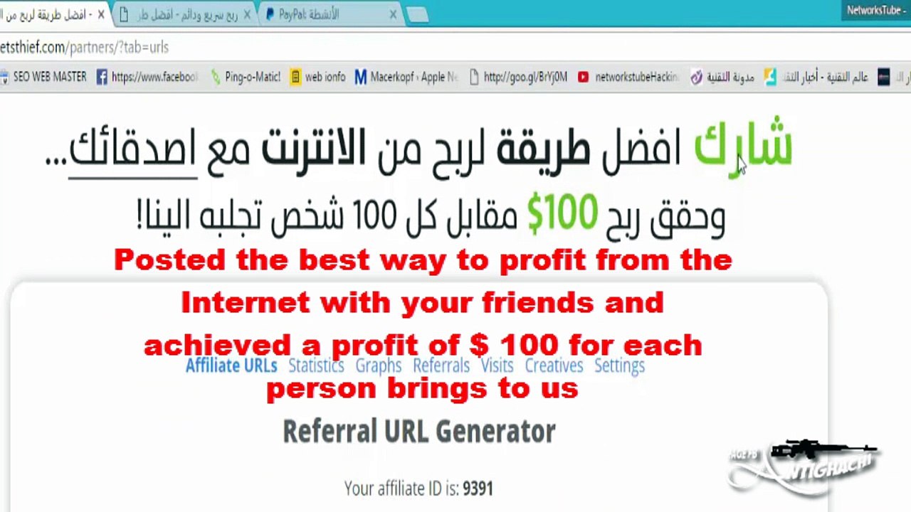 you can make an easy $100