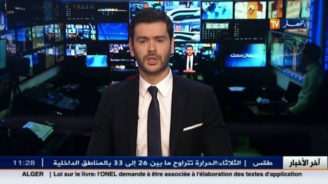 ندوة صحفية لوالي الجزائر العاصمة حول عملية الترحيل... وهذا ما قاله حول عن البرامج السكنية المقبلة