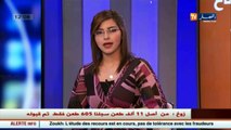 وزير النفل طلعي يكشف عن إنشاء خط تجاري بحري جديد بميناء جن جن   الرواق الأخضر