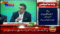 Danial Aziz announces legal action against ICIJ