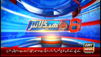 Headlines 1800 – 10th May 2016 – ARY News