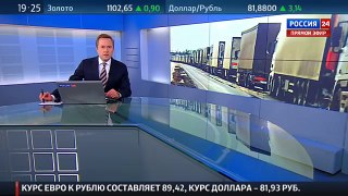 Украина не пропускает молдавские фуры с российскими товарами