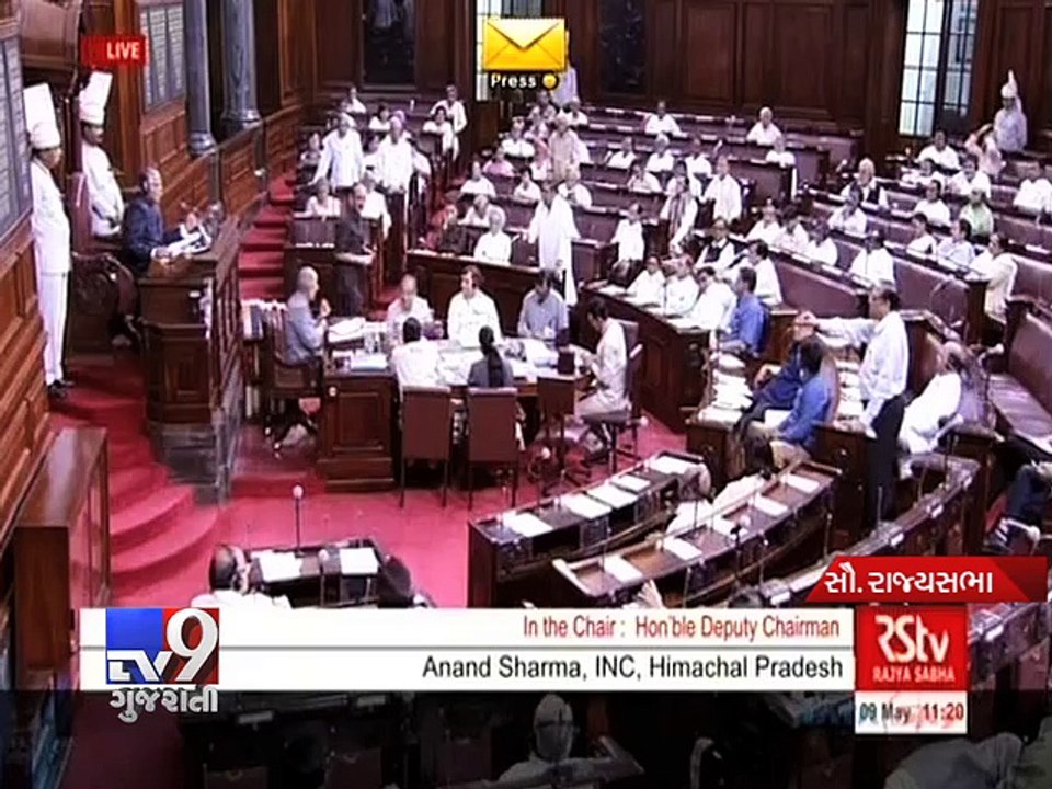 Rise in deaths of Asiatic lions in Gujarat: Centre - Tv9 Gujarati