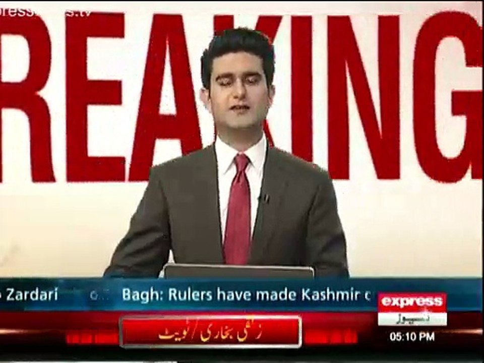 Look at Shehla Raza's expression when Faryal Talpur said Bilawal Bhutto Shaheed