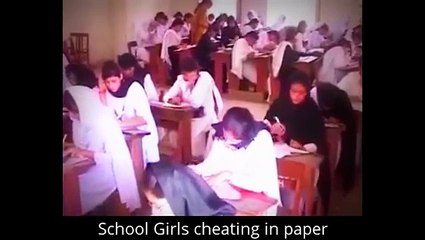 Descargar video: School Girls cheating in paper very funny, collage girsl cheating, pakistani funny video