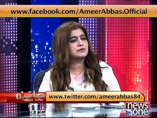 Its a reality that we ignored Baluchistan since long.