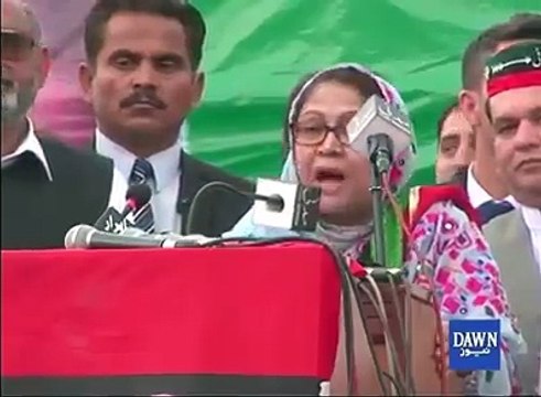 Faryal Talpur Termed Bilawal Bhutto as “Shaheed” in Azad Kashmir rally