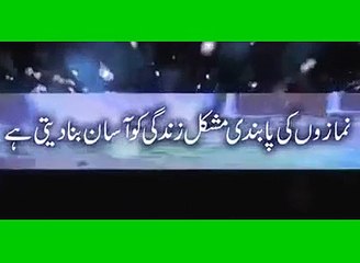126-Maulana Tariq Jameel 2016 best Bayan about Qandeel Baloch