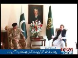 NewsONE Headlines 7PM, 10-May-2016