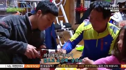 휴먼다큐 사노라면.E222.160510 -1