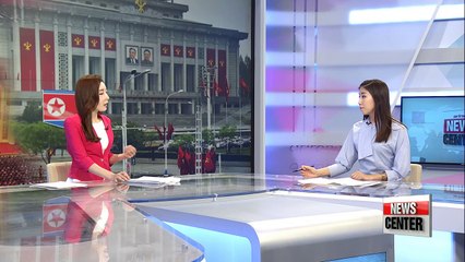 N. Korea reaffirm nuclear stance at rare party congress