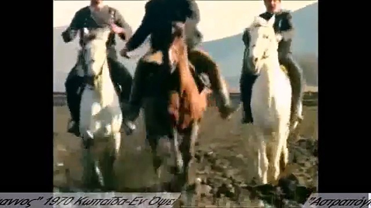 Η Κωπαΐδα μέσα από τις παλιές καλές ελληνικές ταινίες (3)