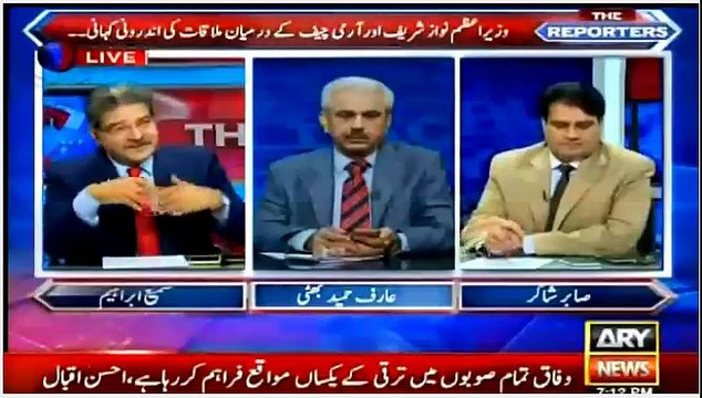 Sabir Shakir telling Inside Story of General raheel sharif and Nawaz sharif Meeting
