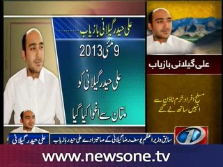 EX - PM Gilani son abducted 3 years back