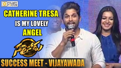 Allu Arjun says Catherine is my Lovely Angel - Filmyfocus.com