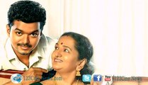 Vijay's mom likes to act with her son | 123 Cine news | Tamil Cinema news Online