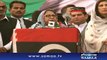 Shehla Raza perplexed while Faryal Talpur Calls Bilawal Zardari Shaheed