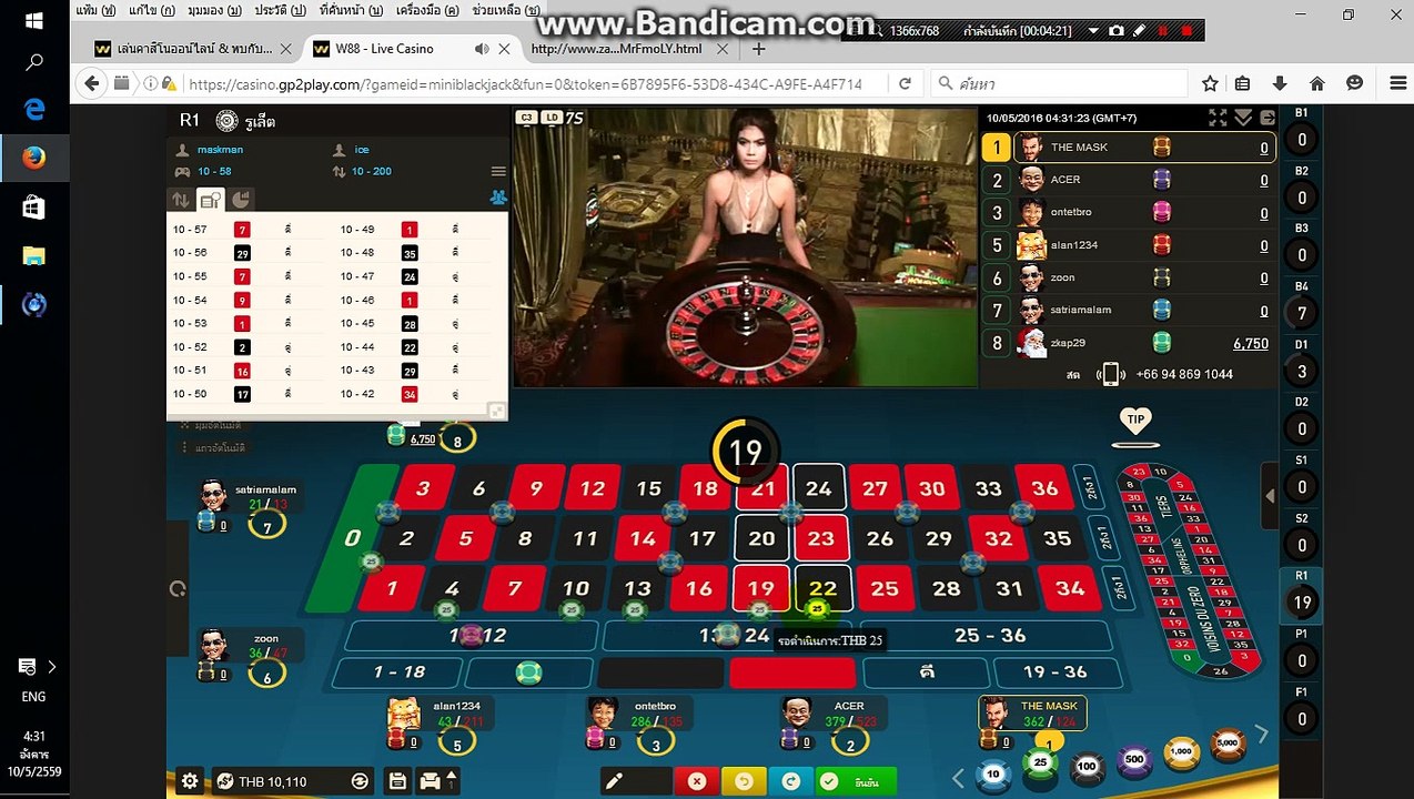 bandicam 2016-05-10 04-27-26-249