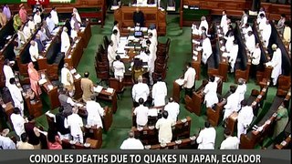 Parliament condoles deaths due to natural calamities