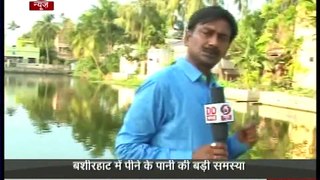 Lack of quality drinking water in Basirhat, West Bengal