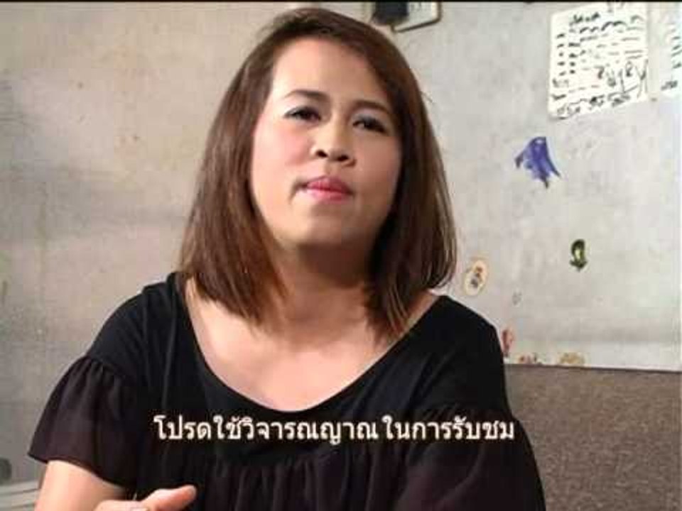 เมย์มีเซ้นส์ OA 290456