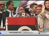 Shaheed Bilawal Bhutto Son of Shaheed BB -Faryal Taplur said in her Address