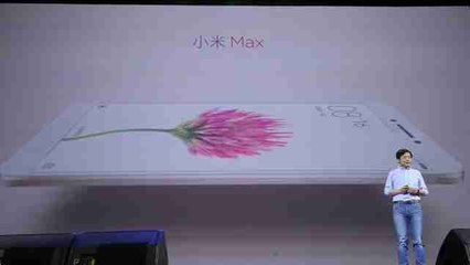 Xiaomi y los móviles chinos, a la caza de los gigantes Samsung y Apple