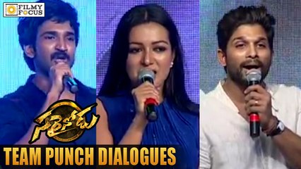 Sarainodu Team Punch Dialogue Delivery at Success Meet - Filmyfocus.com