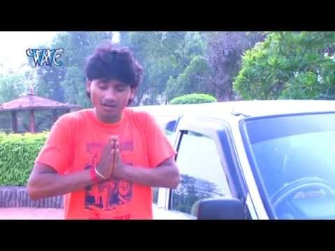 Ae Driver सईया -Devre Sange Devghar Jaib -Amit Akela -Bhojpuri Shiv Bhajan 2015