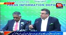 Islamabad: Federal Minister for Privatisation Mohammad Zubair, Daniyal Aziz press conference
