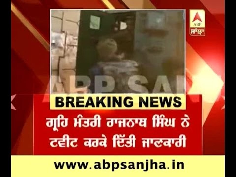 Pathankot terror attack: 5 terrorists killed, operation called off